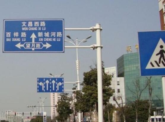 小知識大學(xué)問：安康道路標識標牌的日常維修護理有哪些呢？